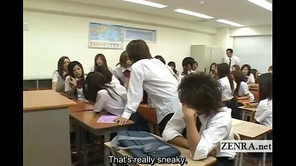 แสดง Japanese stripped by classmates วิดีโอขับเคลื่อน