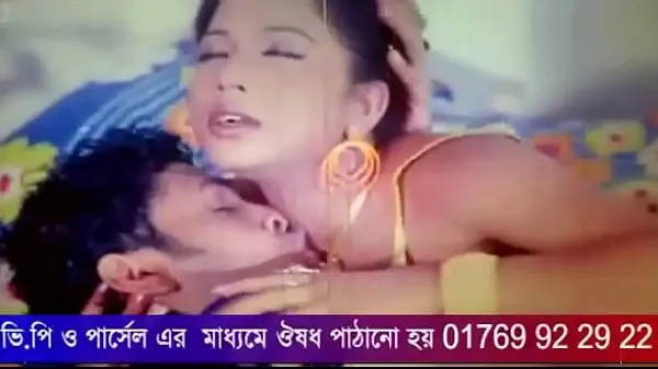 Bangla new hit nude song ड्राइव वीडियो दिखाएँ