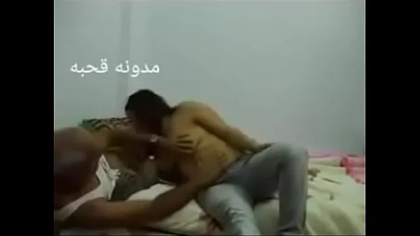 Show Sex Arab Egyptian sharmota balady meek Arab long time drive Videos