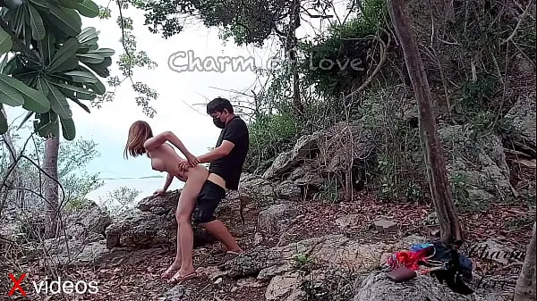 having sex on an island with a stranger ड्राइव वीडियो दिखाएँ