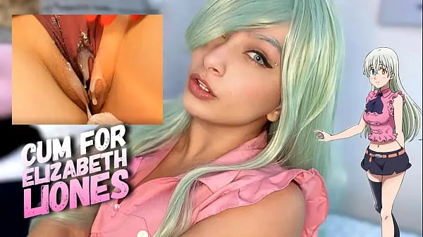 Visa Elizabeth Liones from seven deadly sins cosplay RED LIGHT GREEN LIGHT jerk off game can you win in this game drive-videor