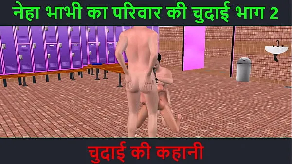 Visa Hindi audio sex story - animated cartoon porn video of a beautiful Indian looking girl having threesome sex with two men drive-videor